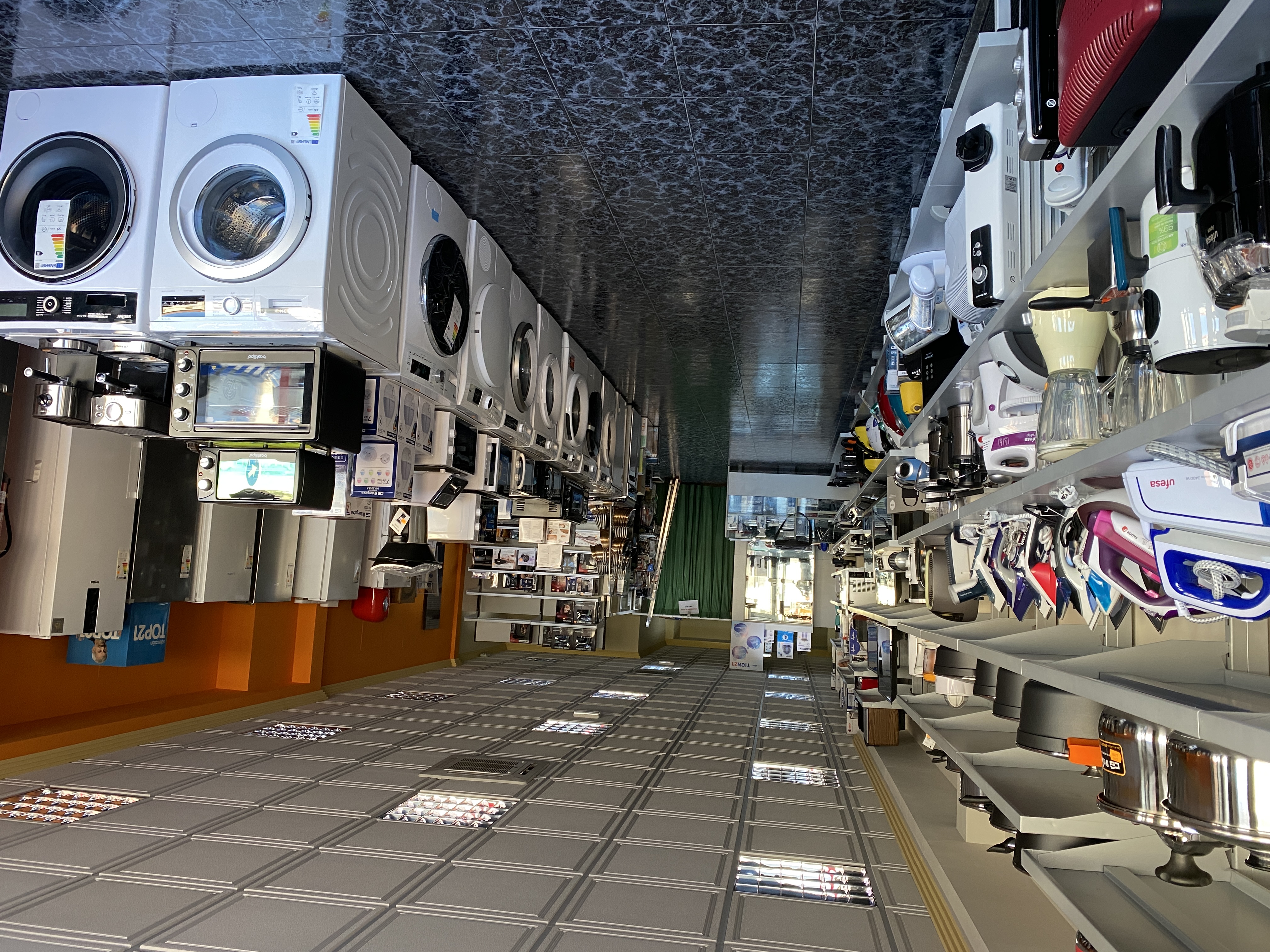 store-images 2