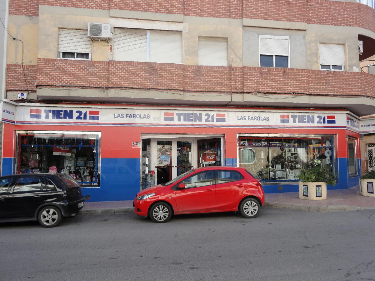 store-thumbnail