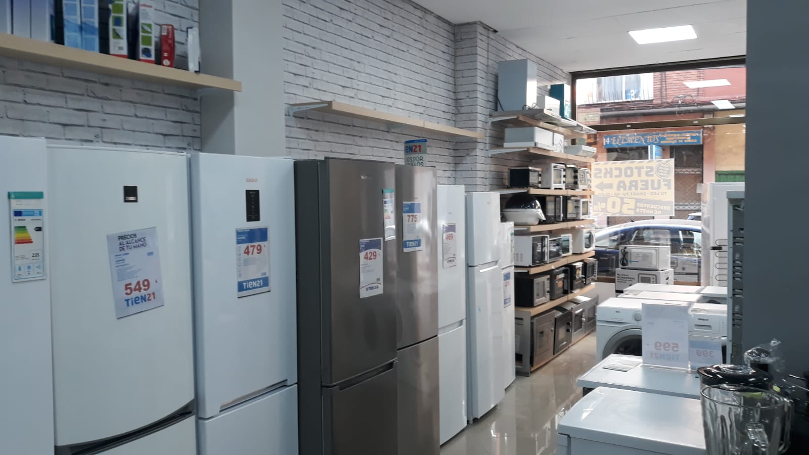 store-images 3