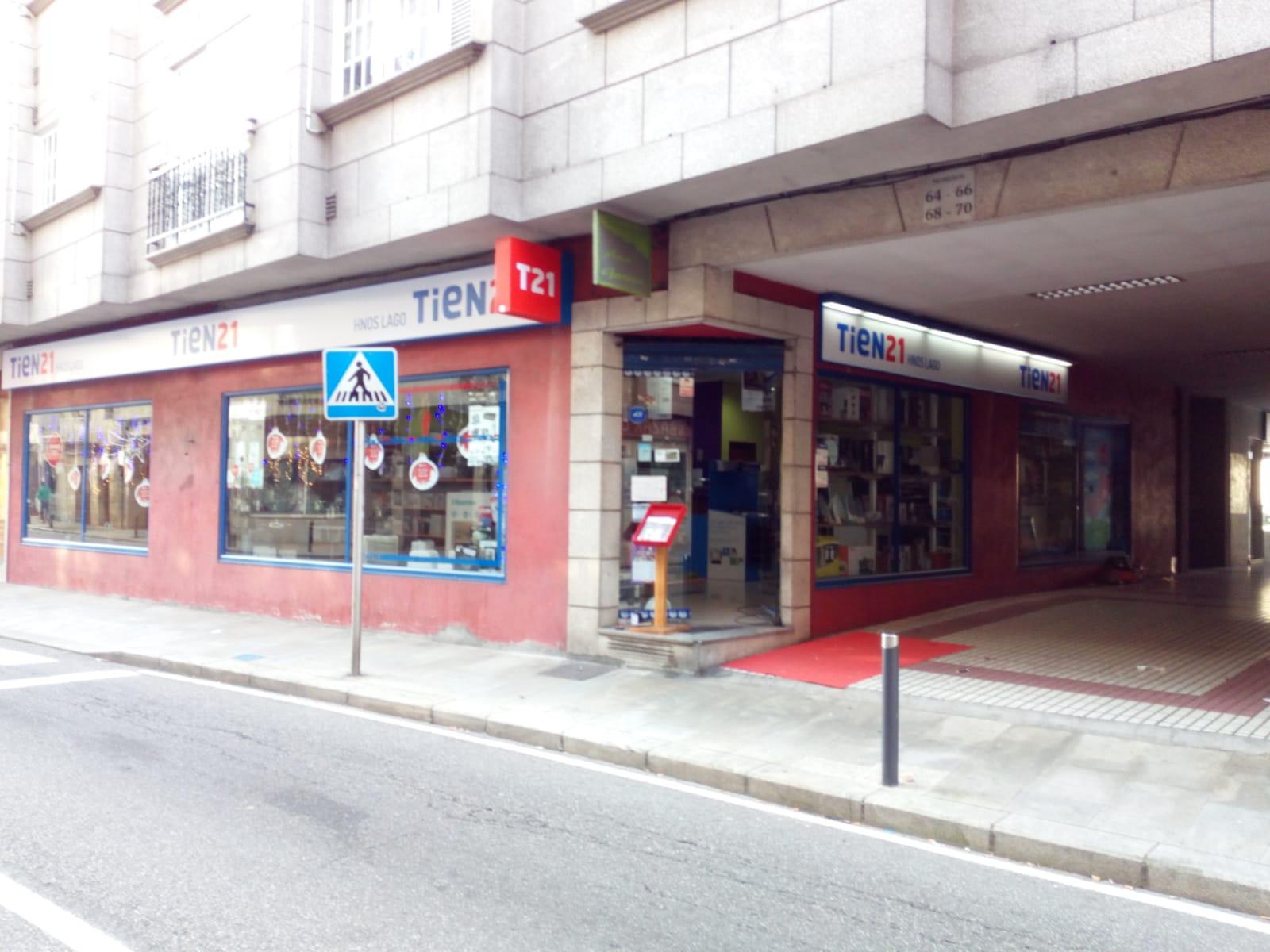 store-images 2
