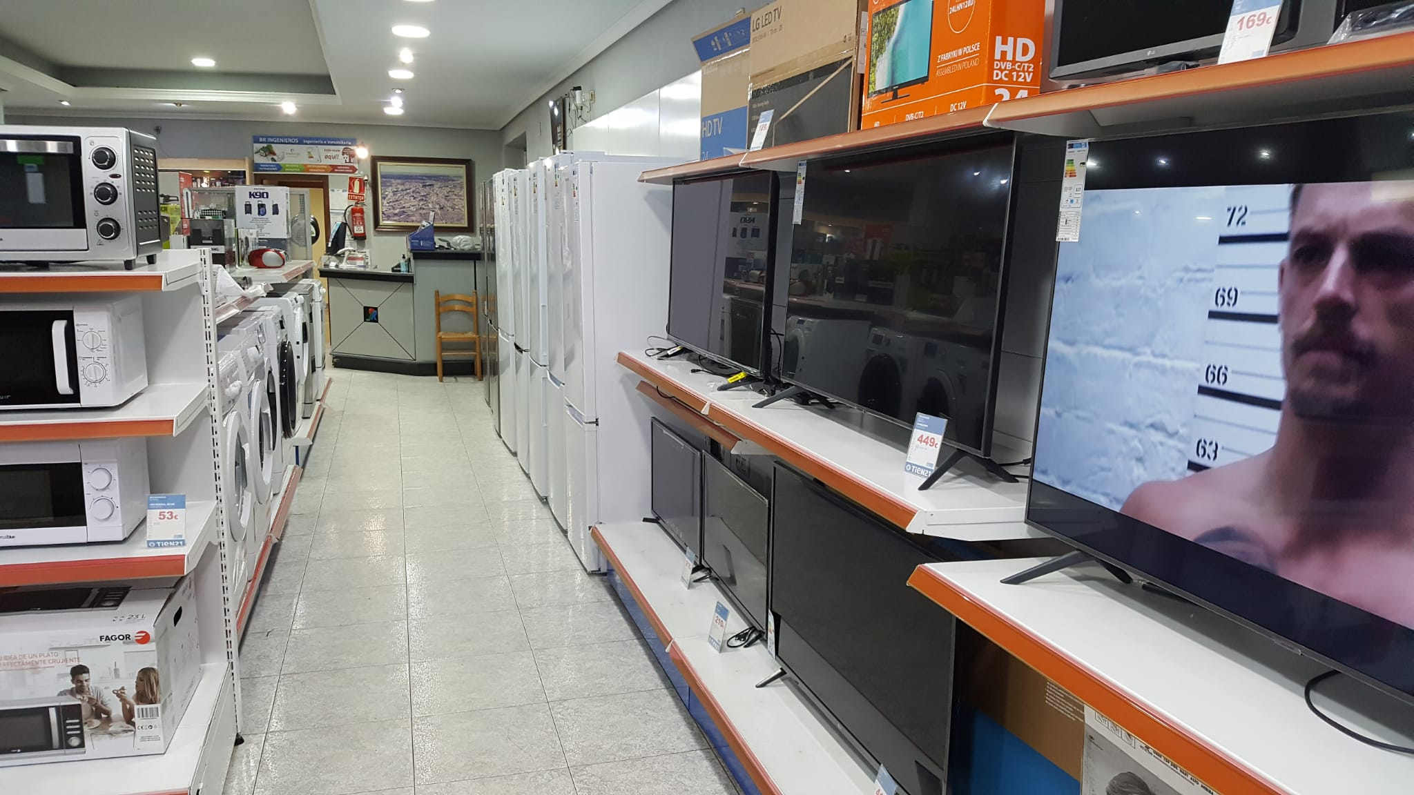 store-images 3