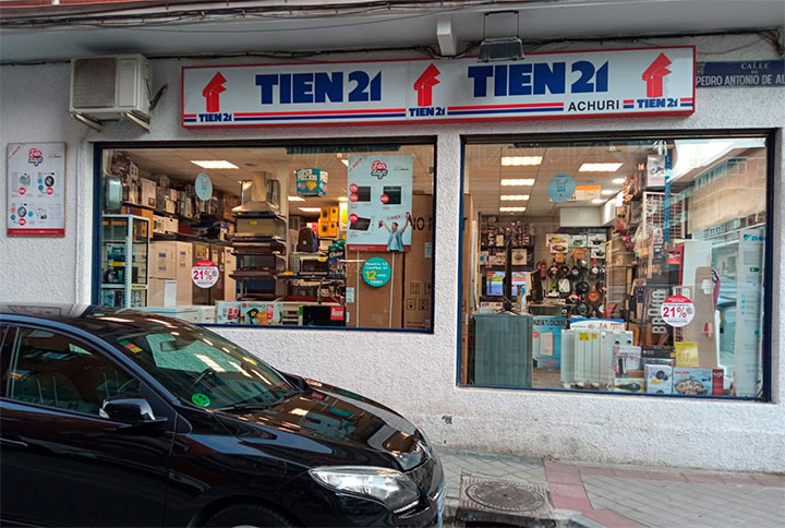 store-images 5