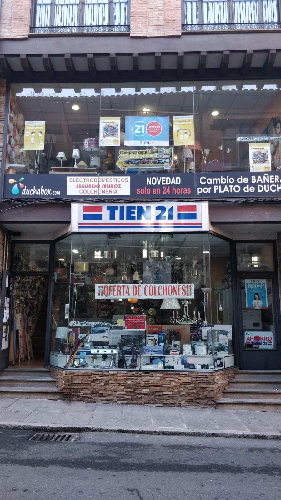 store-images 5