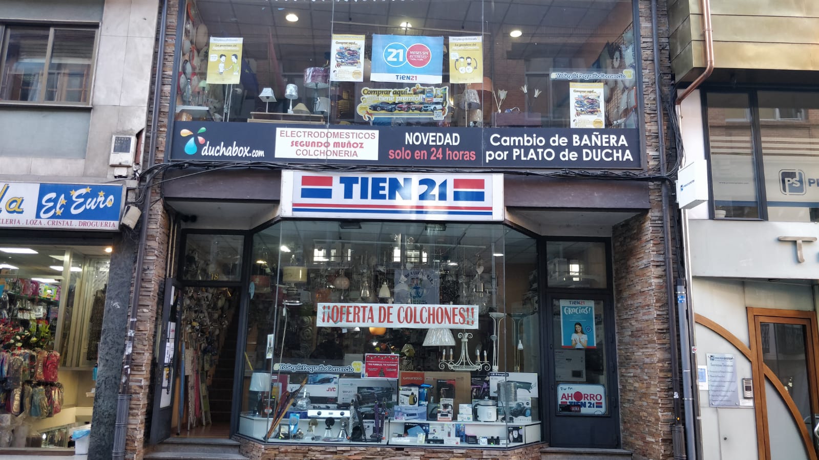 store-images 4