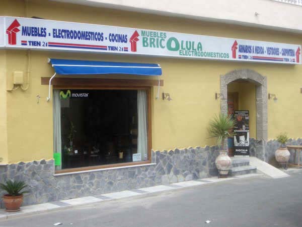 store-images 1