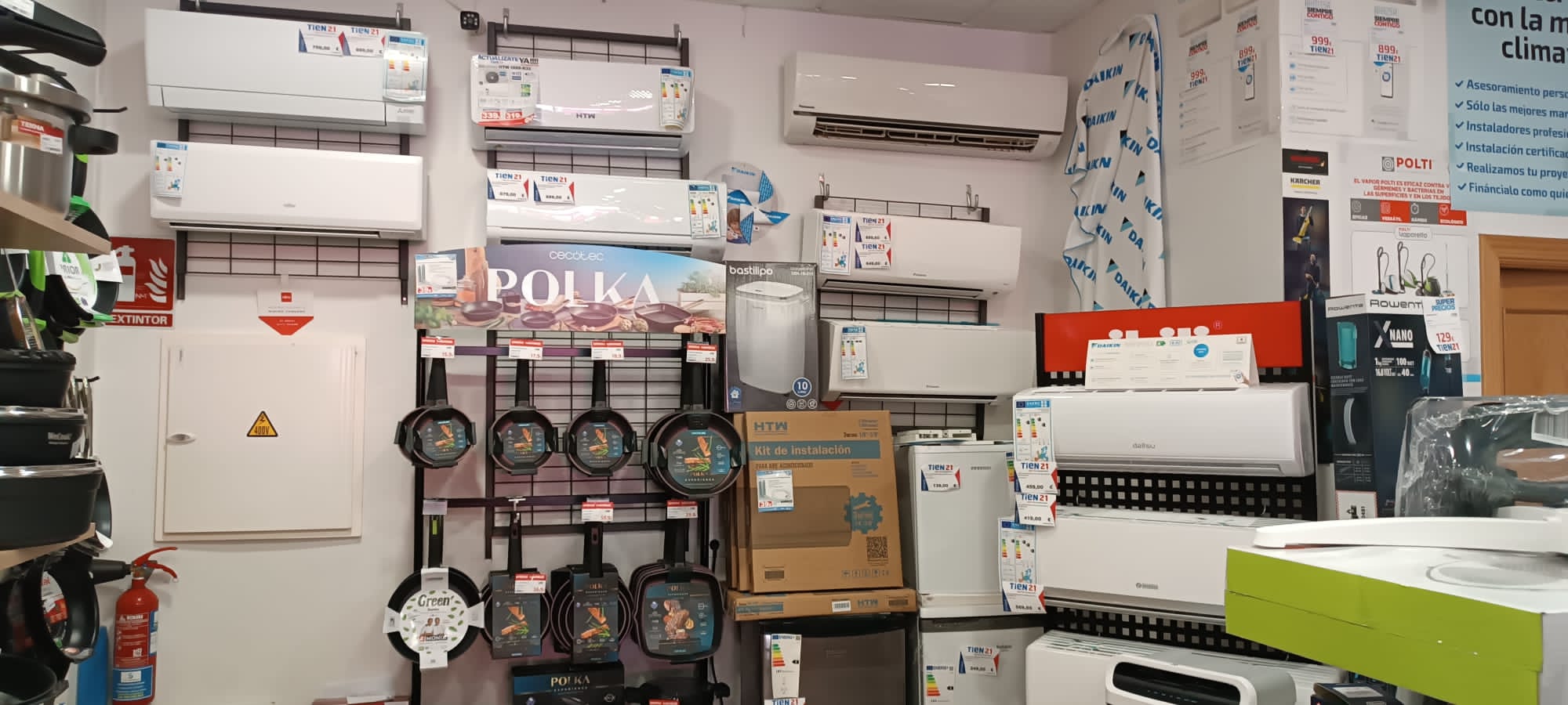 store-images 2