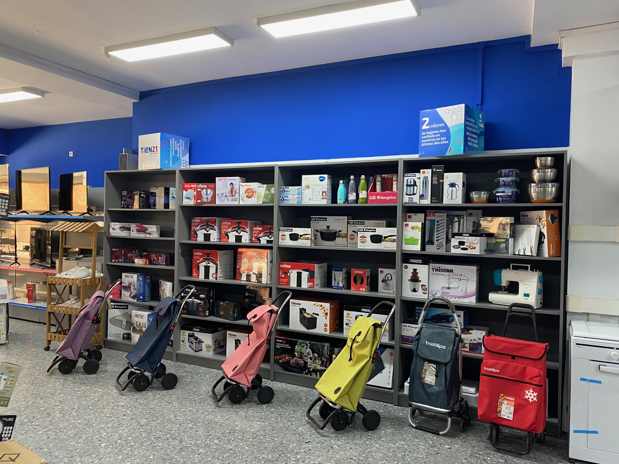 store-images 1