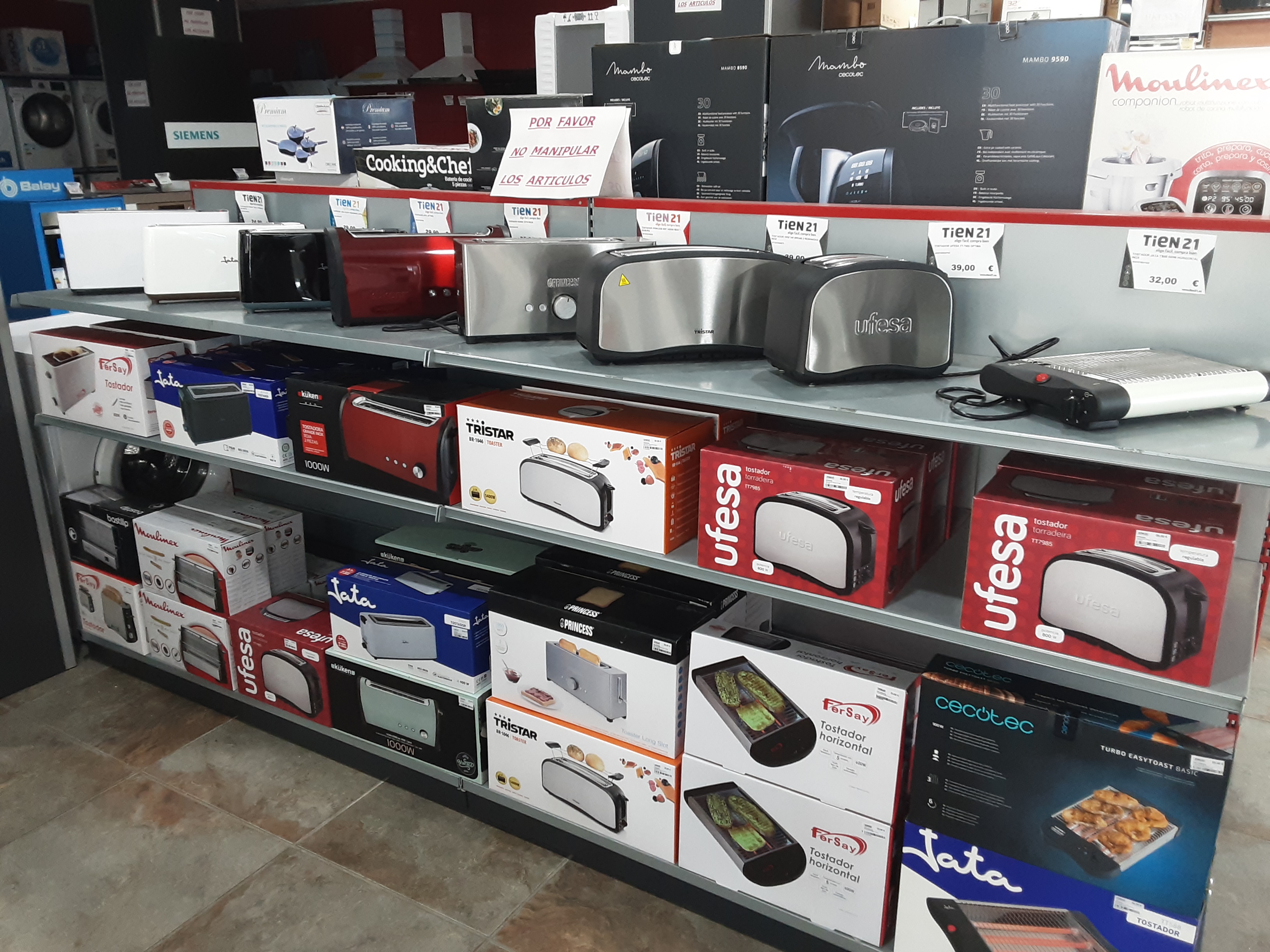 store-images 6