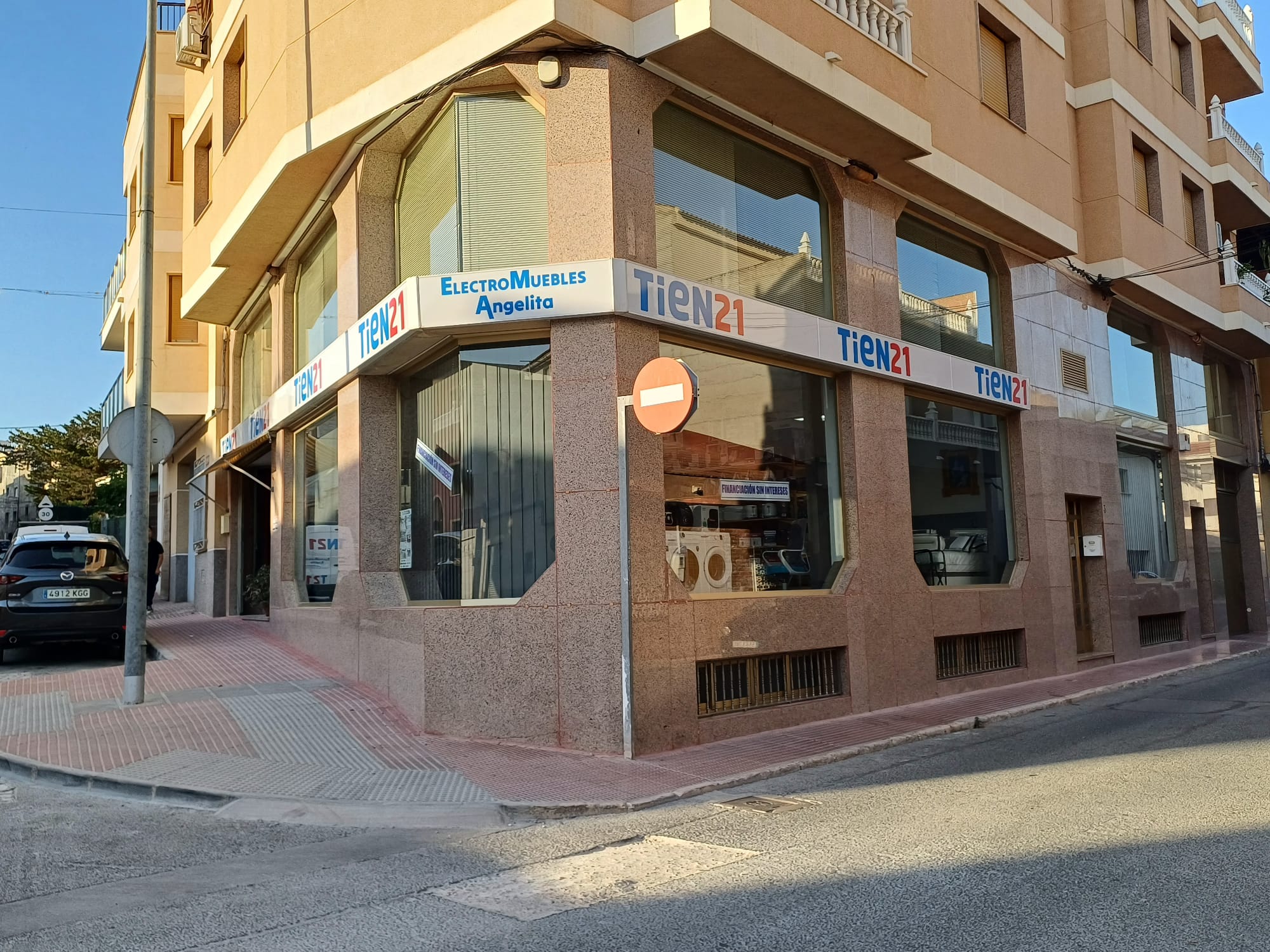 store-images