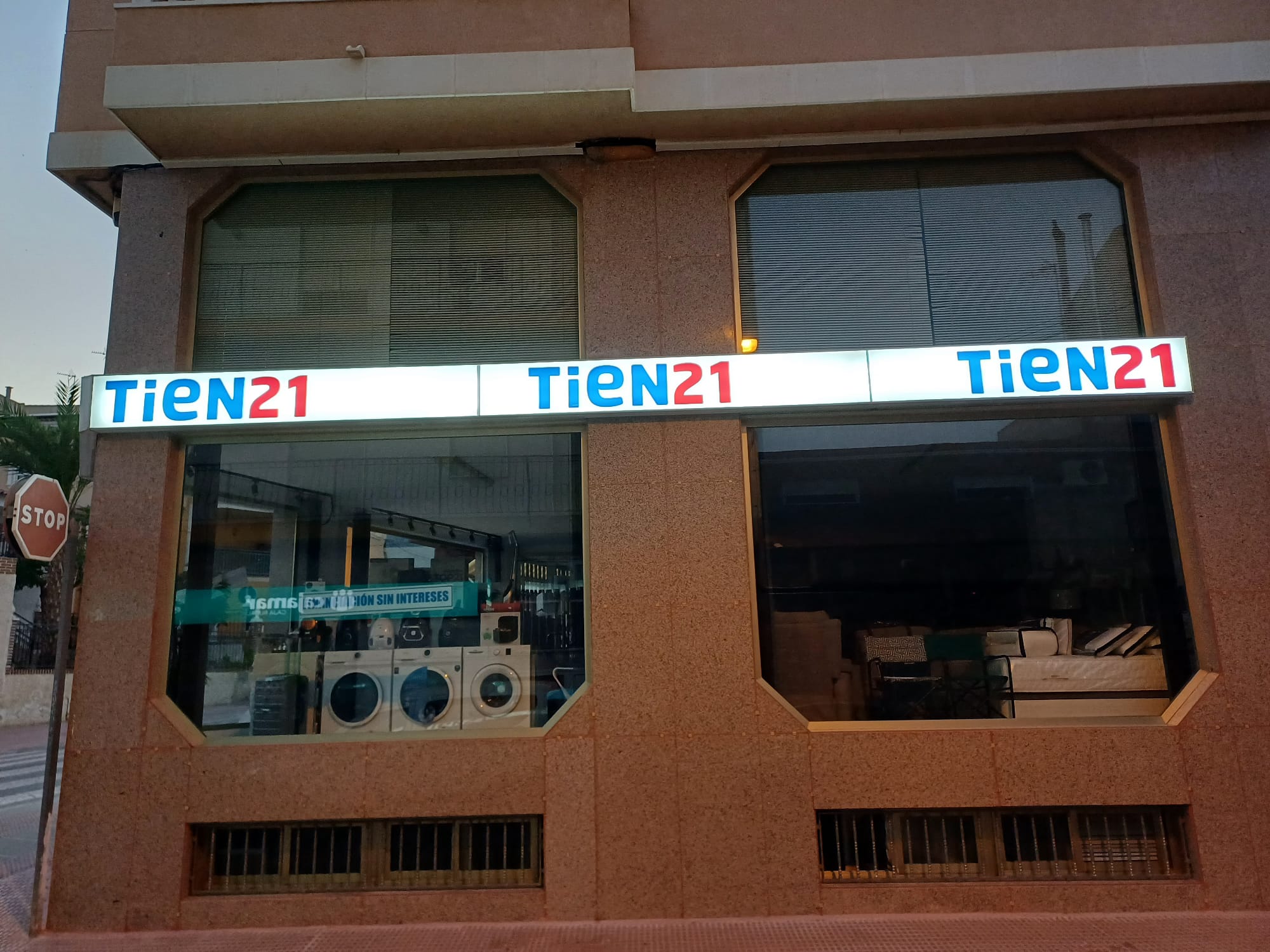 store-images