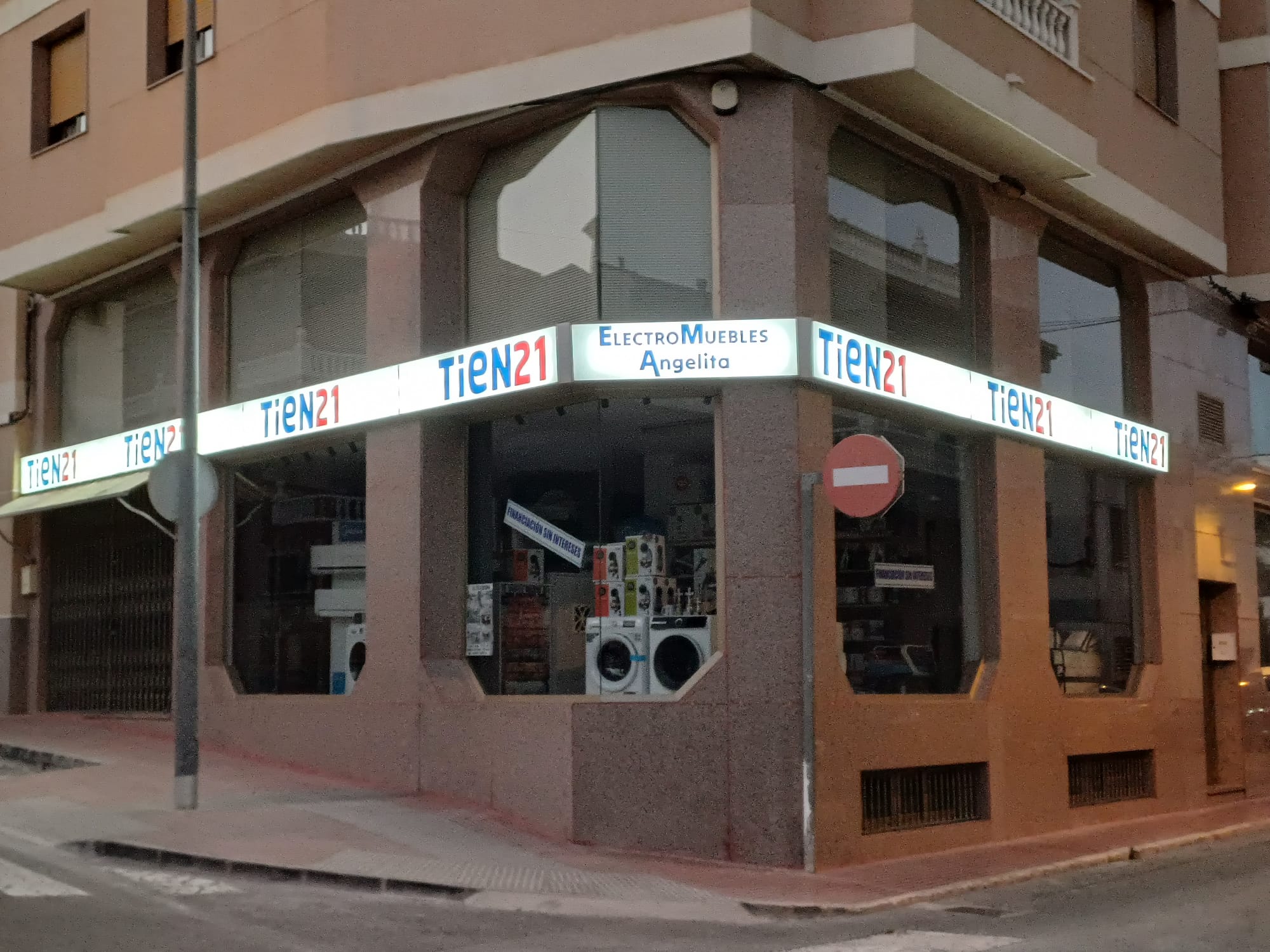 store-images