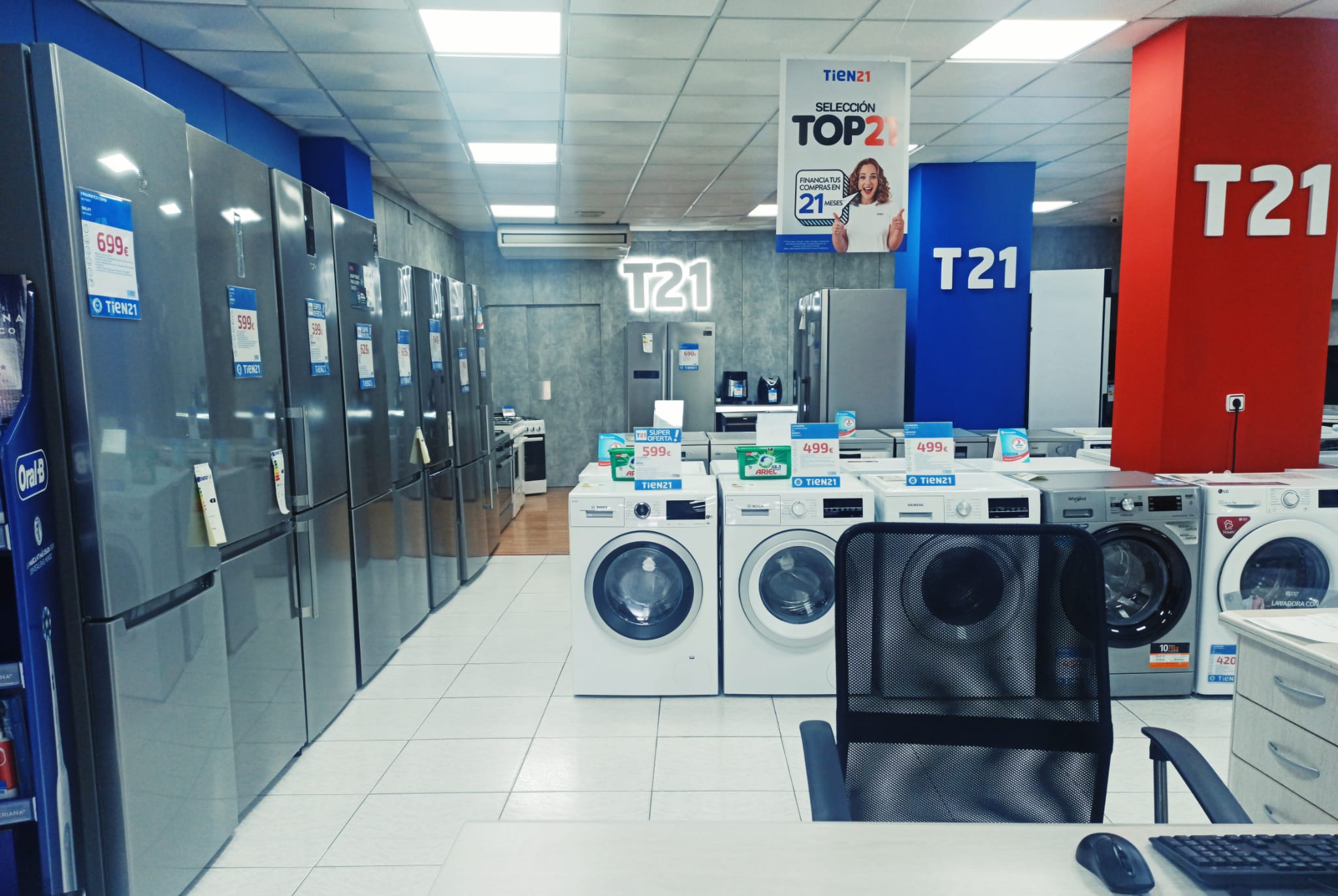 store-images 5