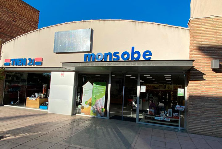 store-images 4