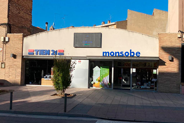 store-images 3