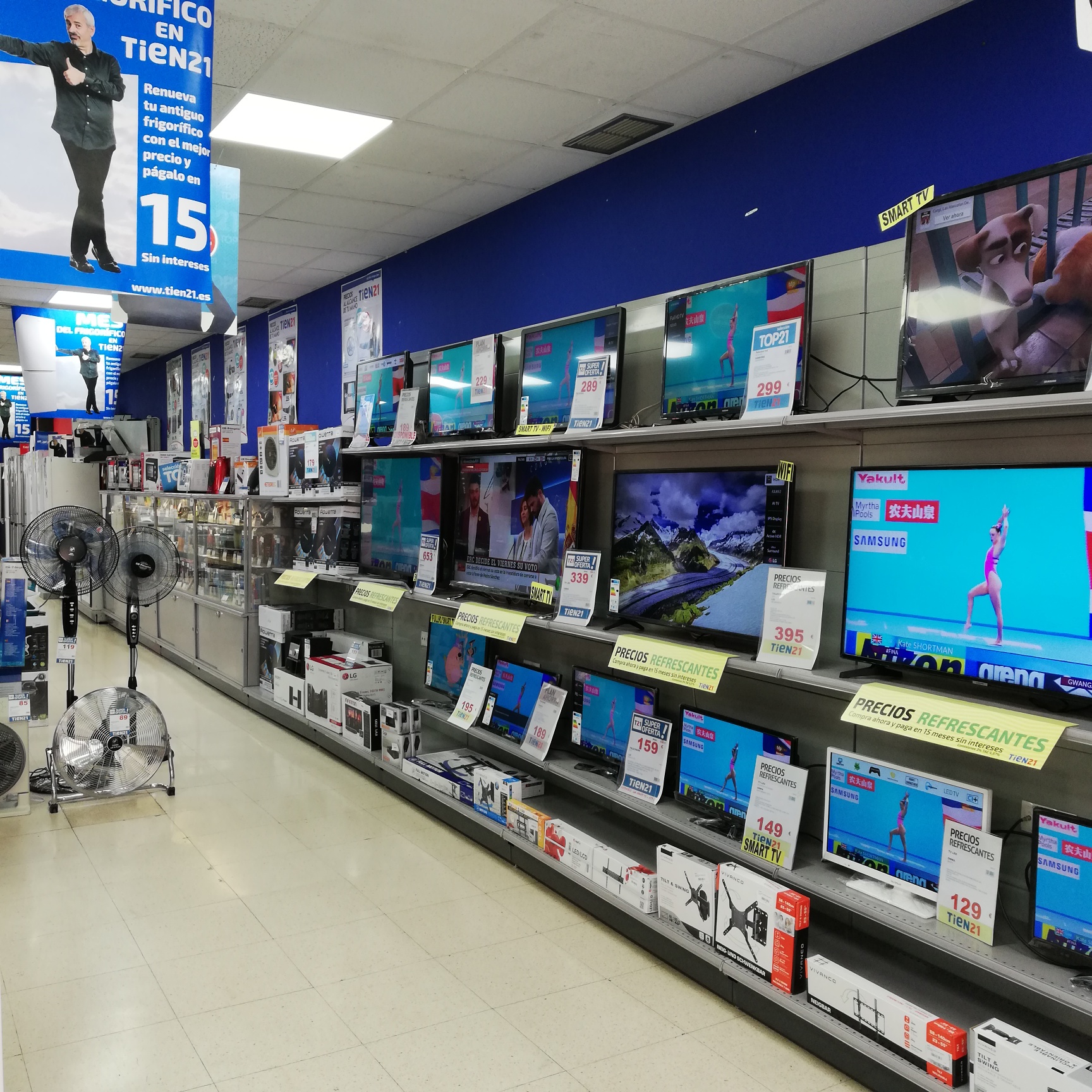 store-images 2