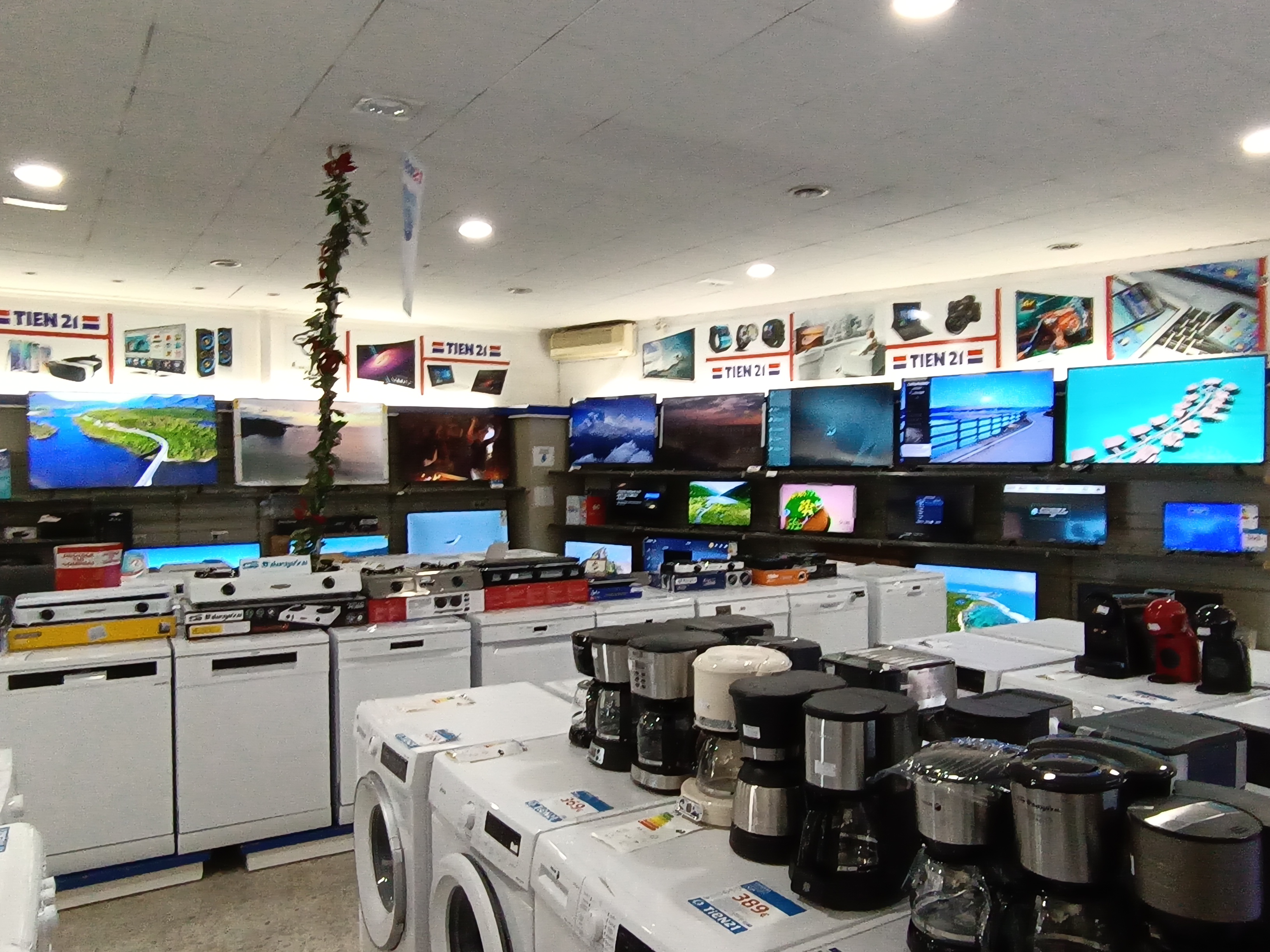 store-images 4
