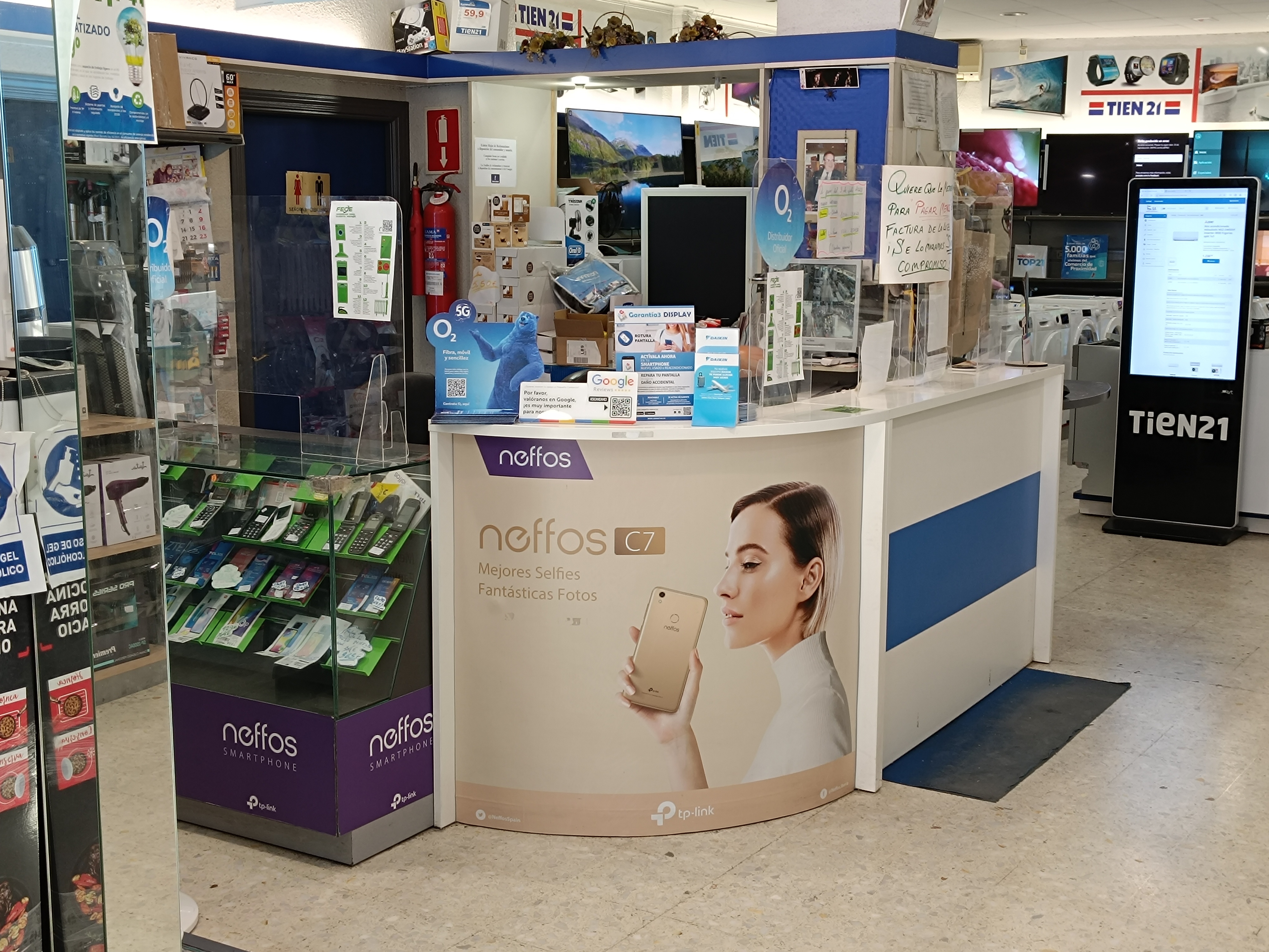 store-images 2
