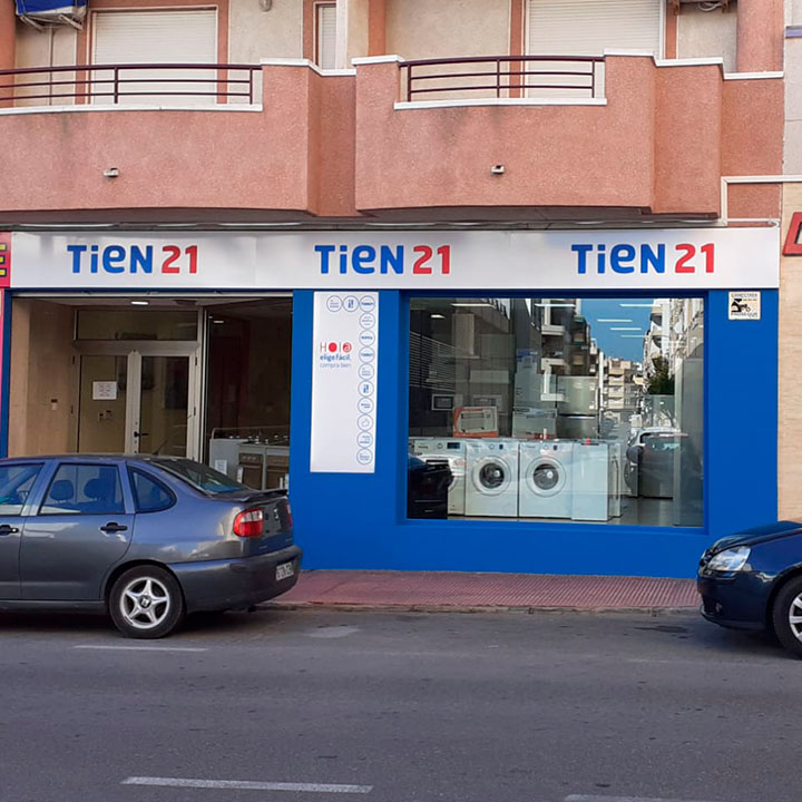 store-images 2