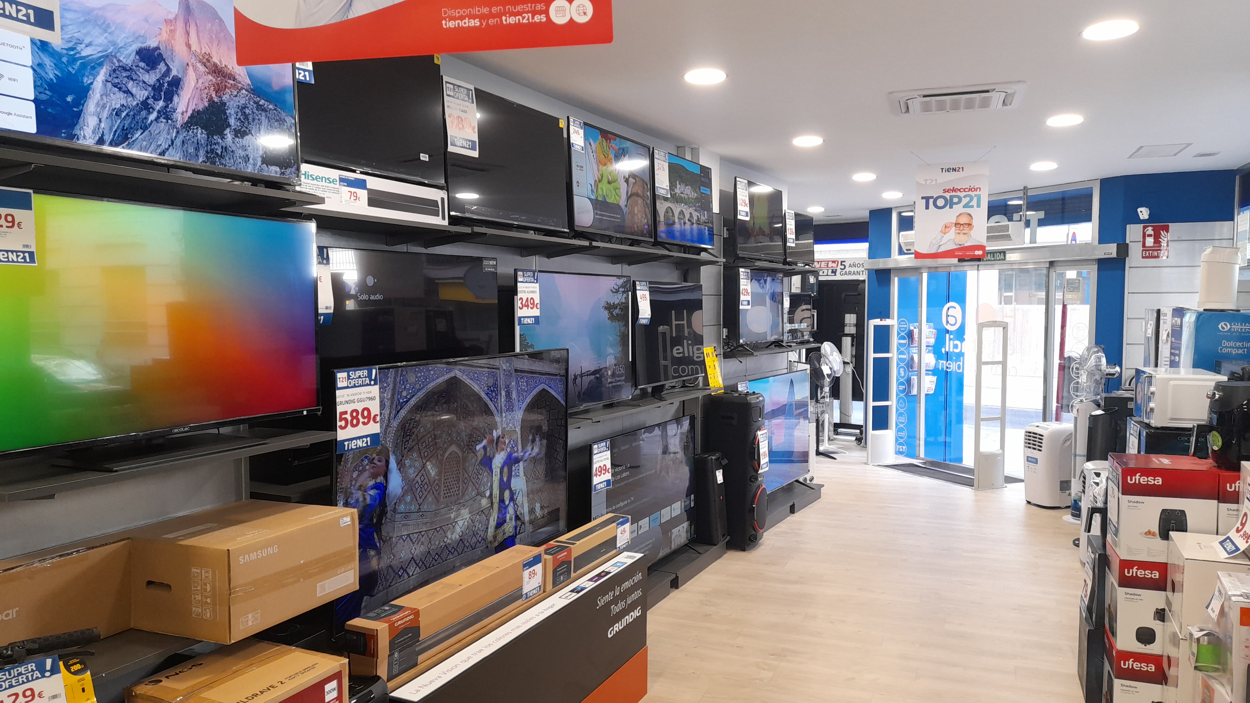 store-images 2